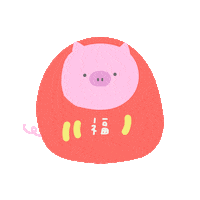 日本語 動物 Sticker by SPINNS