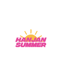 Sumcostore Sticker by HANJAN