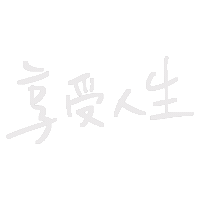 Waamao Sticker