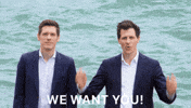 AmplifyProcurement consulting we want you procurement amplify procurement GIF
