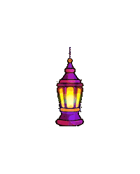 Ramadan Eid Sticker by Tiny Minies