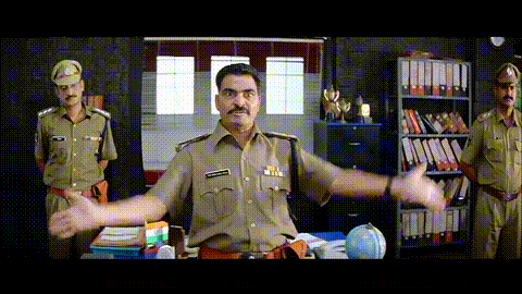 Mahesh Babu Film GIF