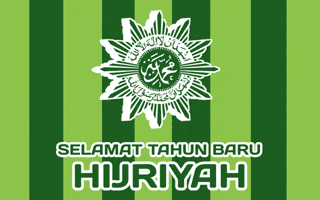 Muhammadiyah Muharram GIF
