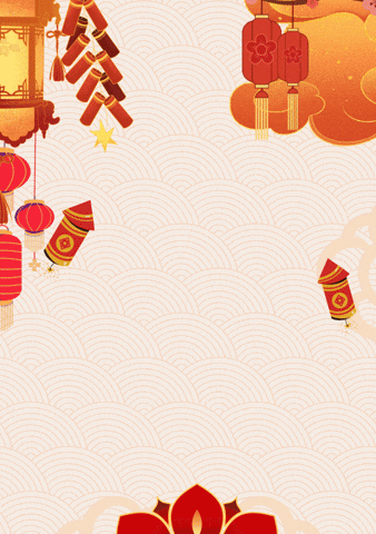2025 GIF by Tastea