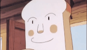 Childrens Show Japan GIF