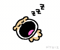 Sleepy GIF