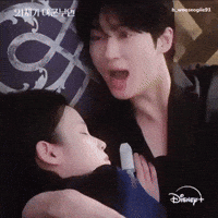 Iu Byeonwooseok GIF