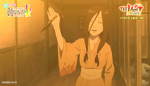 the last GIF