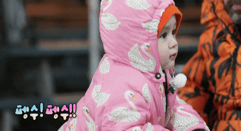 jagn giphyupload GIF