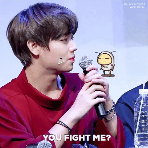 park ji hoon GIF
