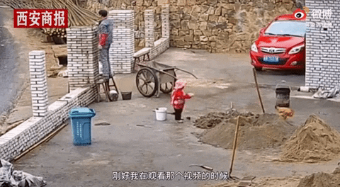 yj_jane giphygifmaker GIF