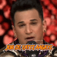 Lockup GIF