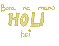geekyDiya  Sticker