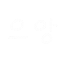 콕이지아 Sticker