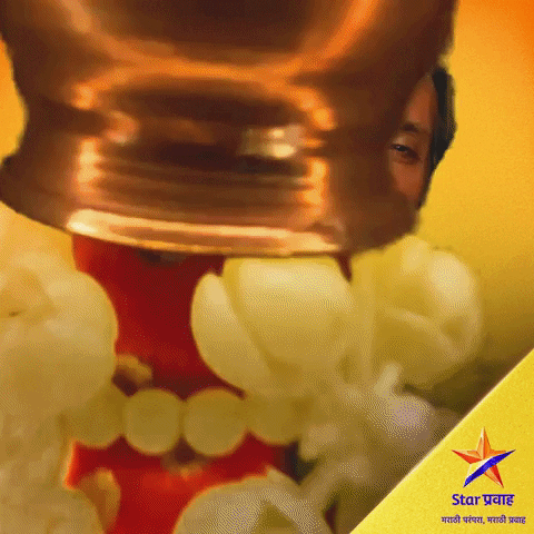 Marathi GIF by Star Pravah