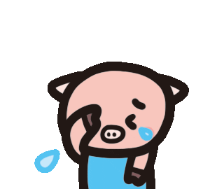 Sad Cry Sticker
