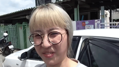sunbeary GIF