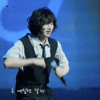 Sj Kimheechul GIF