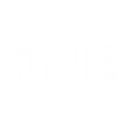 강산들육아 Sticker
