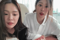 Oombam GIF