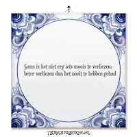 Humor Hoop Sticker by Tegelspreuken.nl