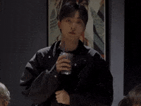 Boo Seungkwan Korean GIF