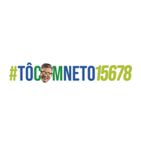 To Com Neto Sticker by Neto Evangelista