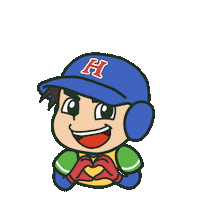 Happy Heart Sticker by haitai