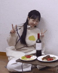 17순자 GIF