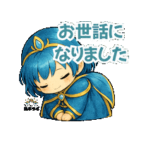 Animation Sticker Sticker