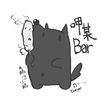 Happy Sticker by CREATIVEXPOTW