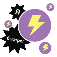 Speed Dots Sticker by LEGO