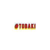 Racing Ride Sticker by TOBAKI