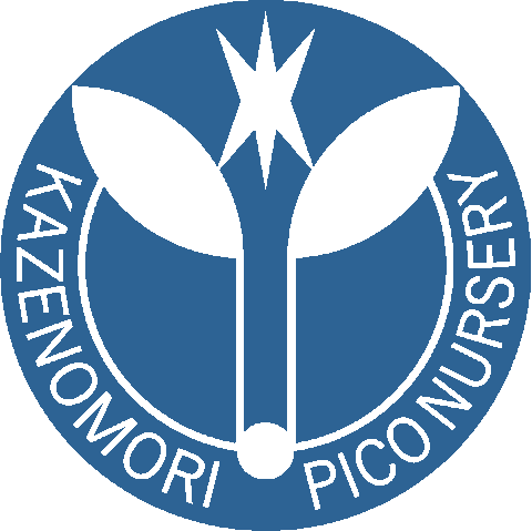 kazenomori giphyupload 風の森 kazenomori Sticker