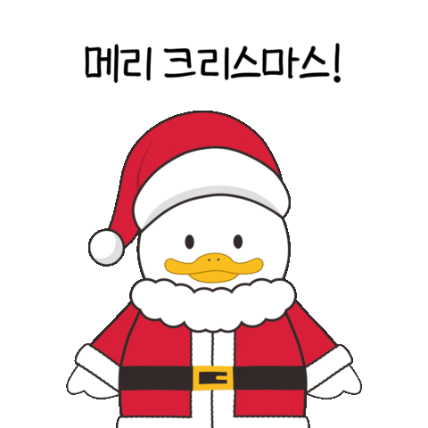 Happy Christmas Sticker by Newhabits