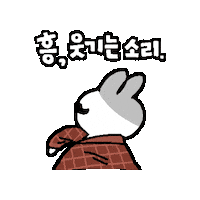 Roomescape Sticker