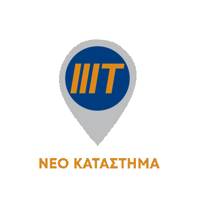 TechnomatSA giphyupload newstore technomat texnomat Sticker