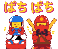 LEGOJapan lego 拍手 パチパチ レゴ Sticker