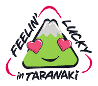 Valentines Bemyvalentine Sticker by Taranaki NZ