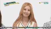 Girls Generation So Hyuh Shi Dae GIF