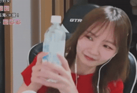 Cmelu GIF