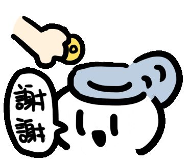 cankingsketch giphyupload 謝謝 錢 感激 Sticker