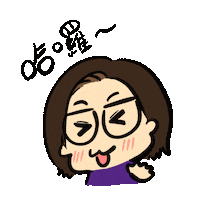 哈囉 Hello Sticker