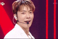 Sj Kiss GIF