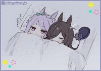 Sleeping Together Good Night GIF