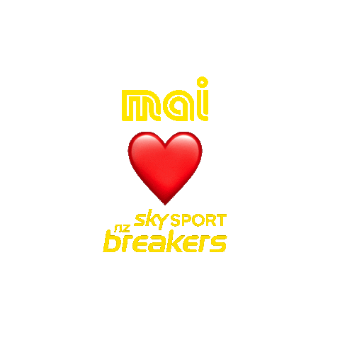 MaiFM basketball bball baller ballin Sticker