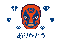 Lucha Libre Wwe Sticker by Guerrero Maya