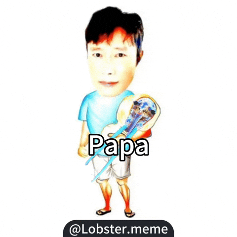 Papa Frontman GIF