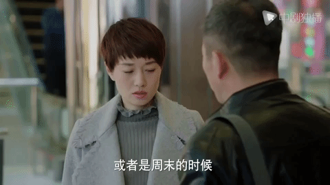 wo de qian ban sheng ma yi li GIF