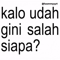 Text Brat GIF